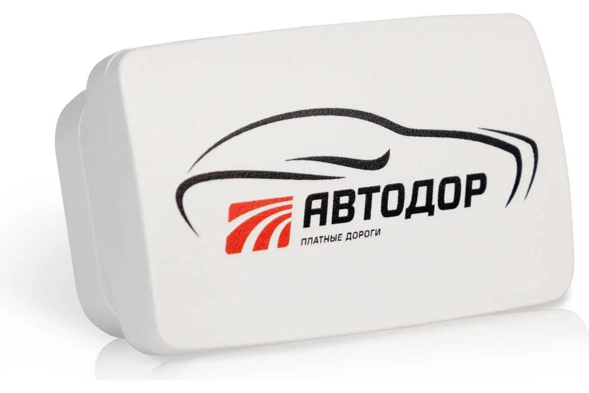 Транспондер T-Pass УТ000000466 — фото 1