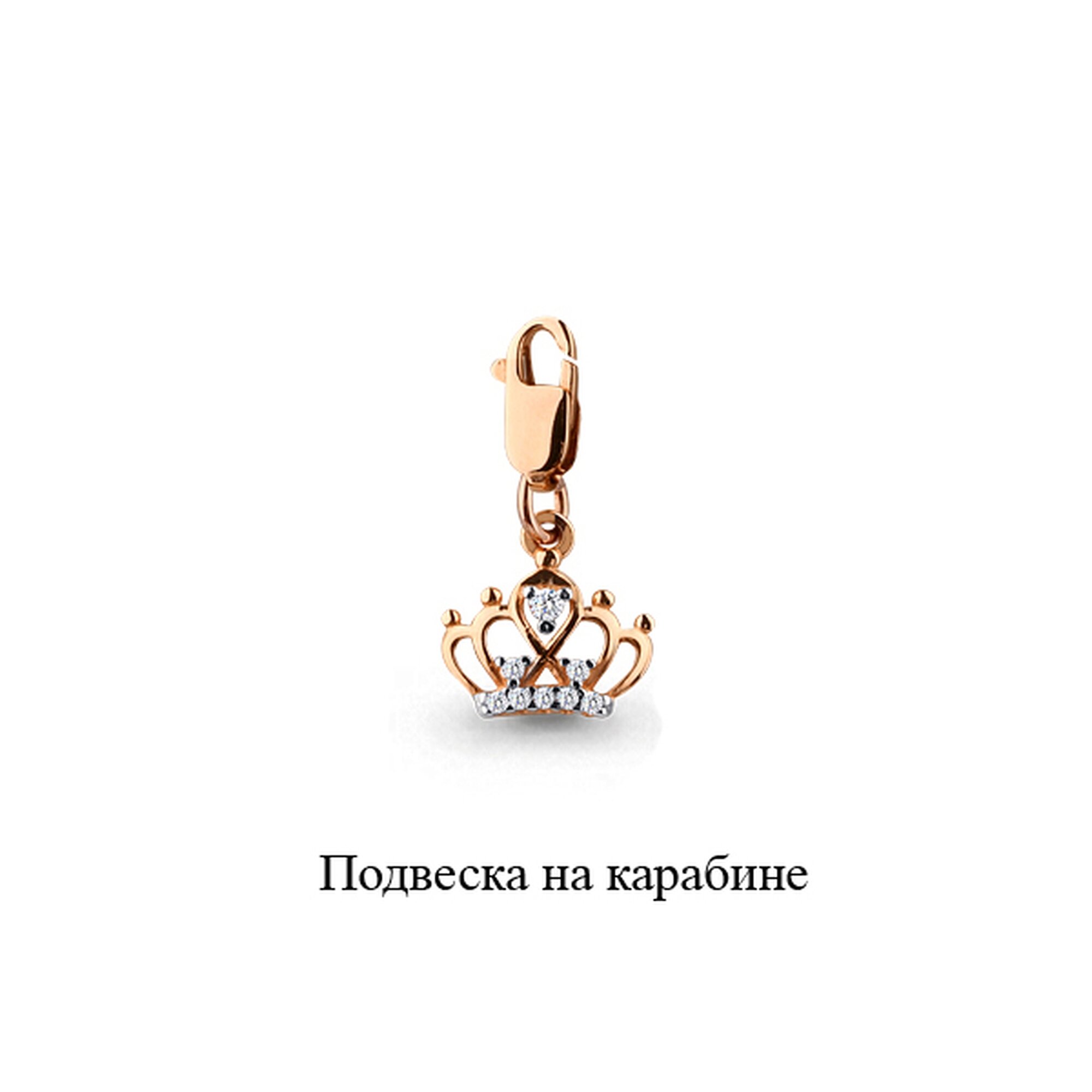 Подвеска Diamant online, красное золото, 585 проба, фианит
