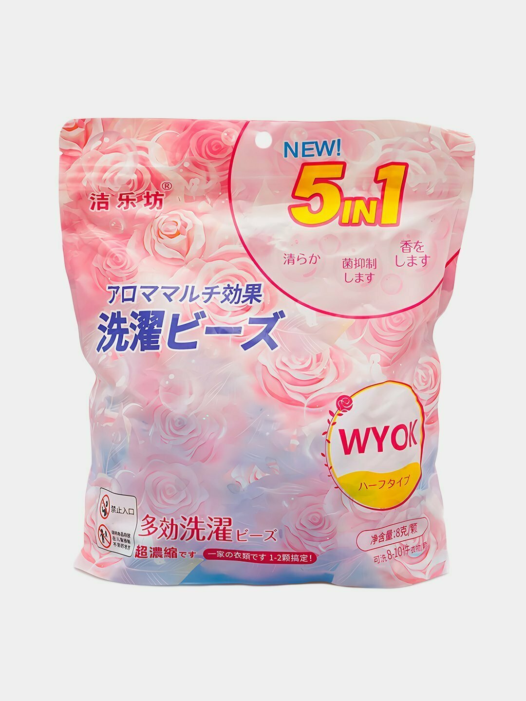 Универсальные капсулы для стирки Sakura, аромат, для всех тканей, 5в1, 60шт — фото 1