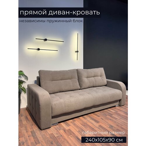 фото Диван - кровать / для постоянного сна / независимый пружинный блок / с ящиком milana-strong