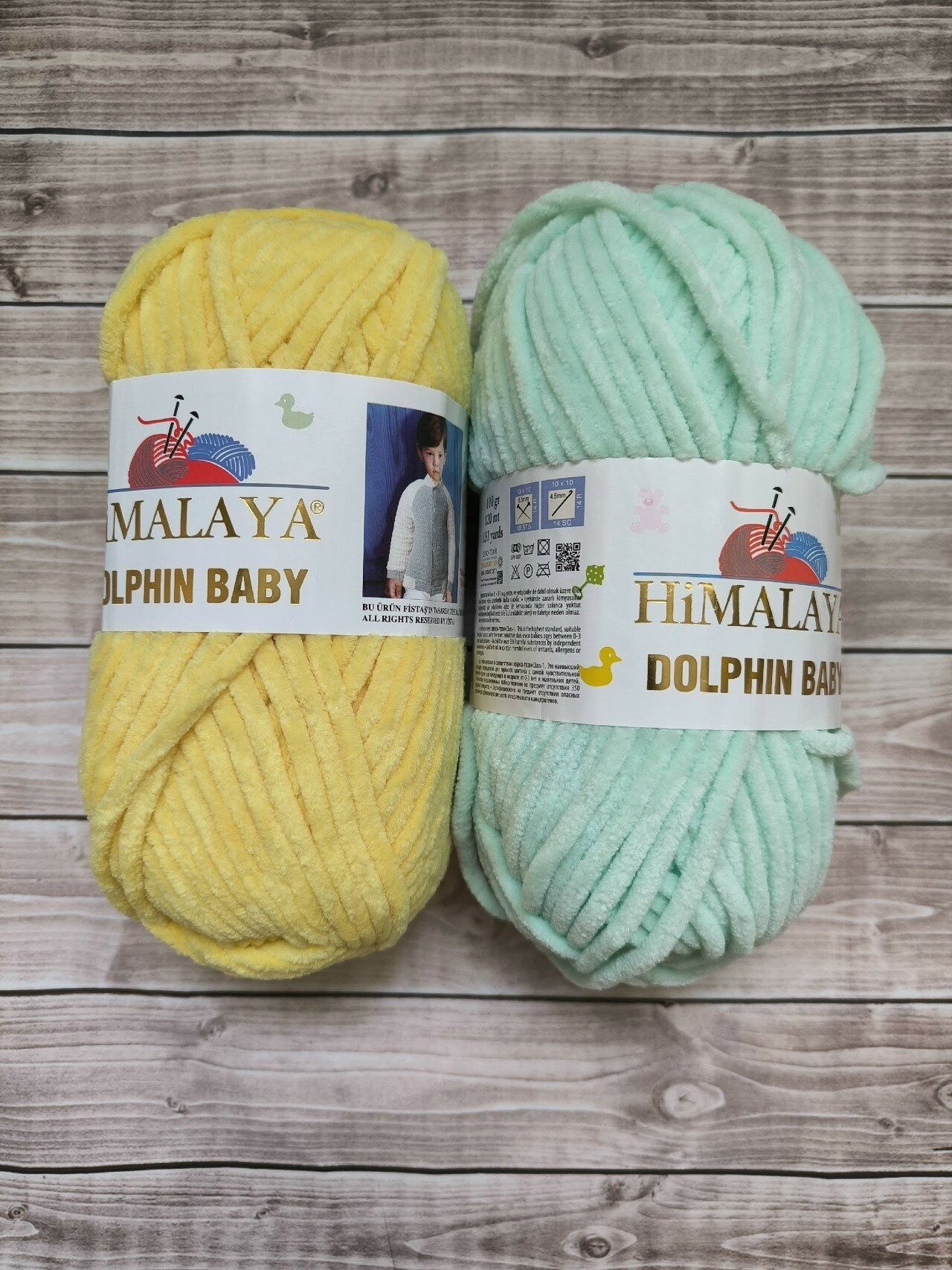 Пряжа Himalaya Dolphin baby комплект 2 мотка (цвет 80313 св желтый и 80307 мята) вес мотка 100 гр длина нити 120 м (Гималая Долфин беби)