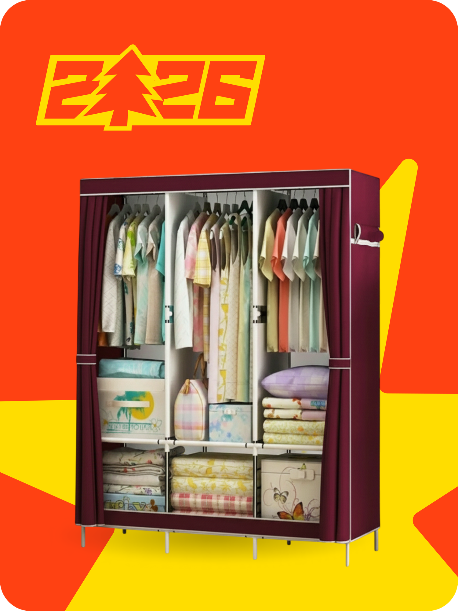 Шкаф тканевый для хранения вещей и обуви, гардероб, 130 * 45 * 175 см Красный