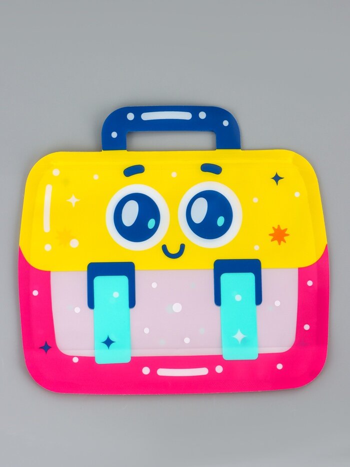 Пакет подарочный, с zip-lock застежкой Портфель, фигурный, 20×19+3 см, 50 шт.