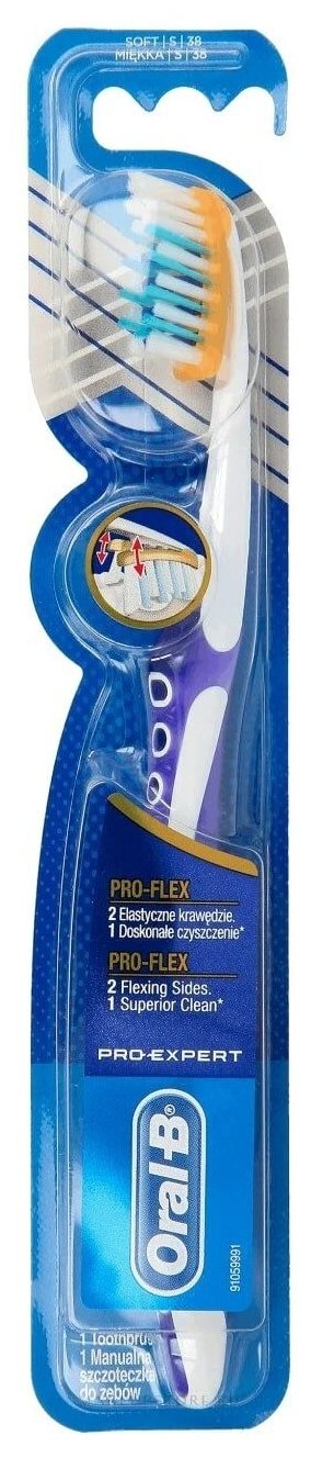 Зубная щетка Oral-B Pro-Expert Pro-Flex, средняя, синий - фото №10