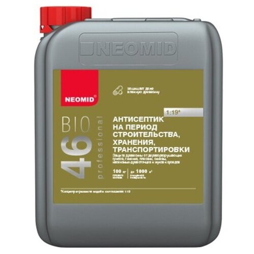Антисептик Neomid 46 Bio, на период строительства, концентрат, 1 кг антисептик neomid 46 bio professional 5 л на период строительства транспортировки
