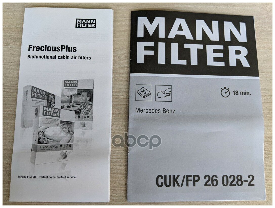 Салонный фильтр Mann-Filter - фото №12