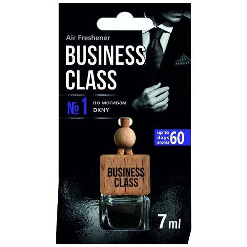 Ароматизатор подвесной бочонок Freshco Business Class ice cube DKNY