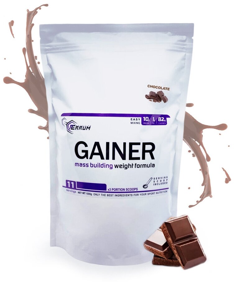  Gainer  Ferrum Nutrition /  -   /    / : . 1000 