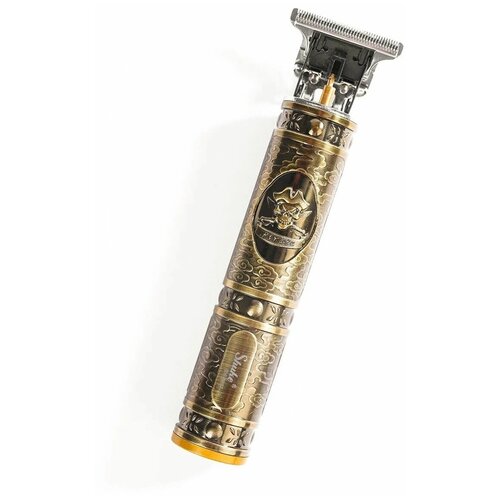 Триммер для бороды для усов и для волос с 4 насадками Машинка для стрижки волос Подарок мужчине 69900₽