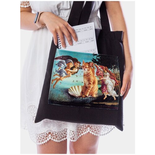 фото Сумка авоська нестандартика, фактура гладкая, черный