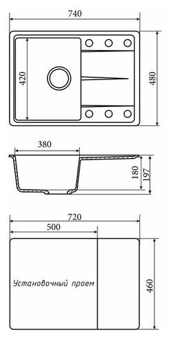 Мойка ZX-GM 06 с крылом, песочная 480*740*180 мм - фотография № 1