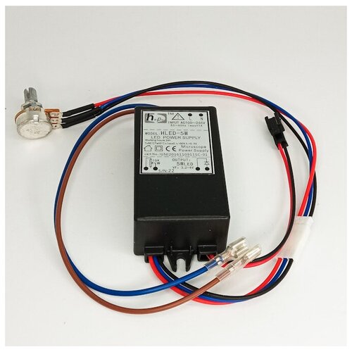Блок питания HLED-5W для микроскопа Микмед-5 Микмед-6 старого образца Без светодиодной индикации на станине 515000₽