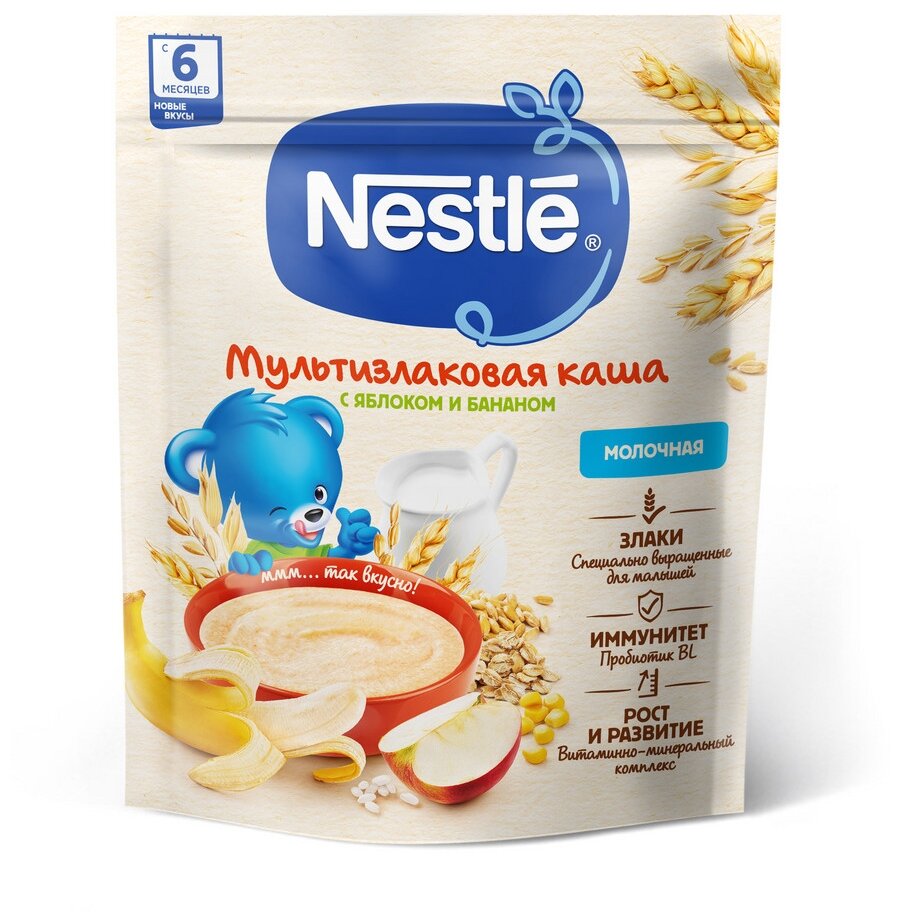 Каша Nestlé молочная мультизлаковая с яблоком и бананом, с 6 месяцев, 200 г