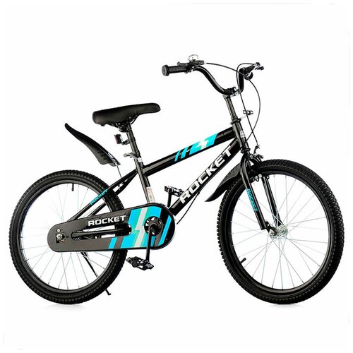 Велосипед детский 2-х колесный 20 ROCKET цвет черный 745800₽