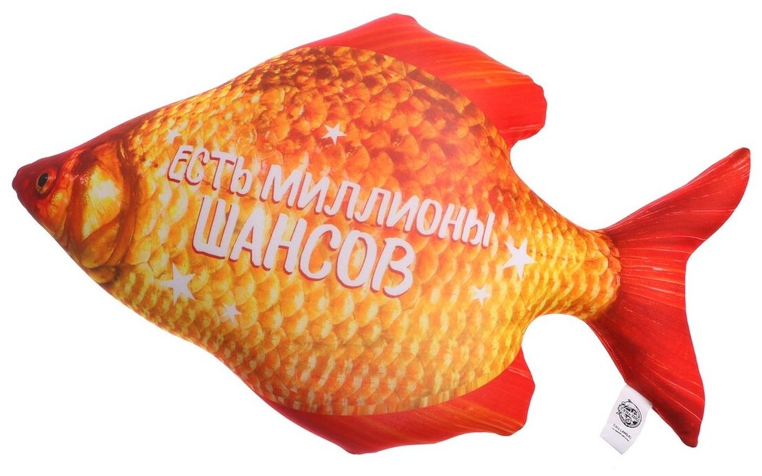 Игрушка - антистресс mni mnu «Золотая рыбка»