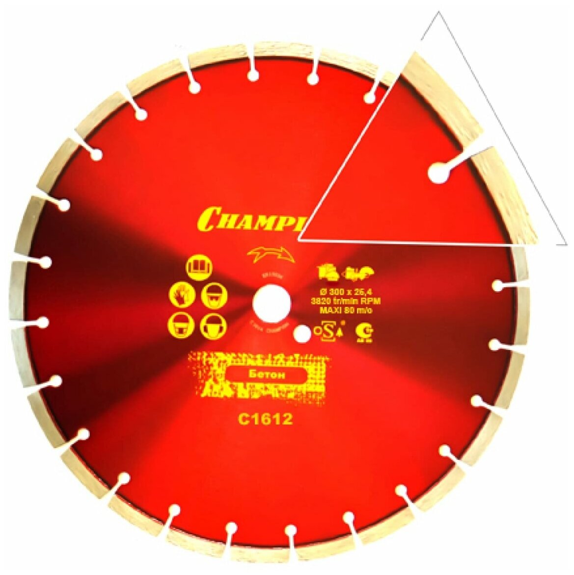 Диск алмазный бетон 300/25,4 Concremax CHAMPION С1612