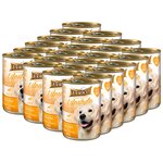 PRINCE LIFESTYLE для взрослых собак с курицей и индейкой в соусе (405 гр х 24 шт) - изображение