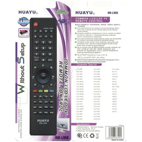 Пульт Huayu для Hitachi RM-L956 универсальные