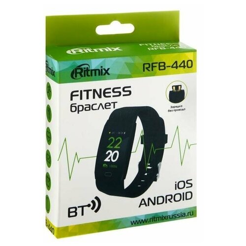 Фитнес-браслет Ritmix RFB-440 114 цветной дисплей пульсометр оповещения 90 мАччёрный 195000₽