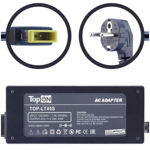 блок питания topon для lenovo 20v 2 25a usb pin 45w adlx45nlc3 top lt45s Блок питания TopON для Lenovo 20V 2.25A (USB Pin) 45W ADLX45NLC3 TOP-LT45S