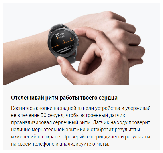 Смарт-часы SAMSUNG Galaxy Watch 3 41мм, 1.2", бронзовый / розовый [sm-r850nzdacis] - фото №11