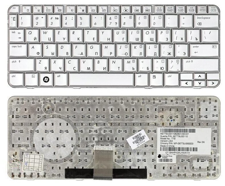 Клавиатура для ноутбука HP V062346SA1 серебристая 1110₽