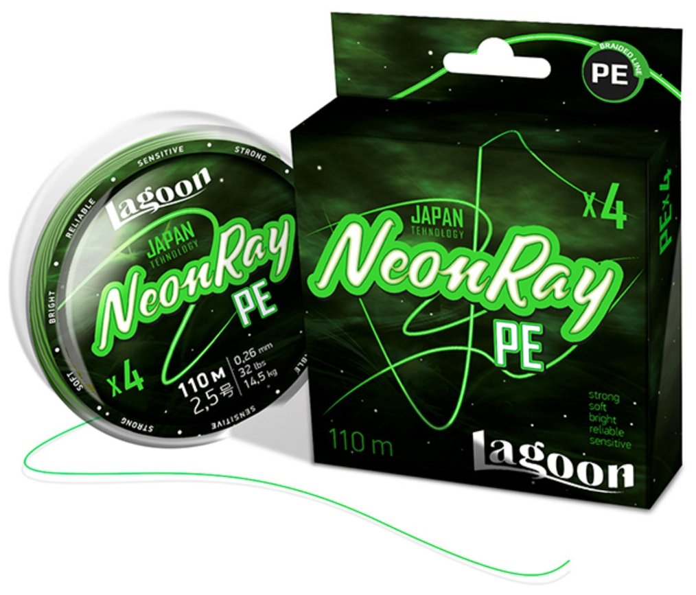 Шнур Lagoon NeonRay 110m, #2,5 fluo-green 0,26мм 14,5кг
