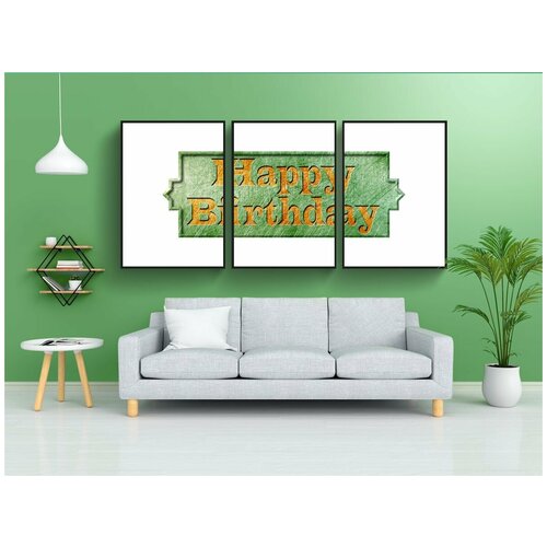 фото Набор модулных постеров для интерьера "знак, металл, дата рождения" 60x90 см. в тубусе, без рамки lotsprints