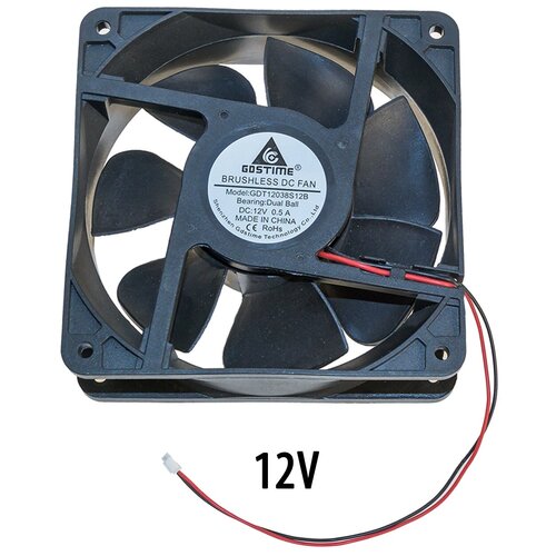 Осевой вентилятор корпусной 120х120х38мм 12Вольт 809₽