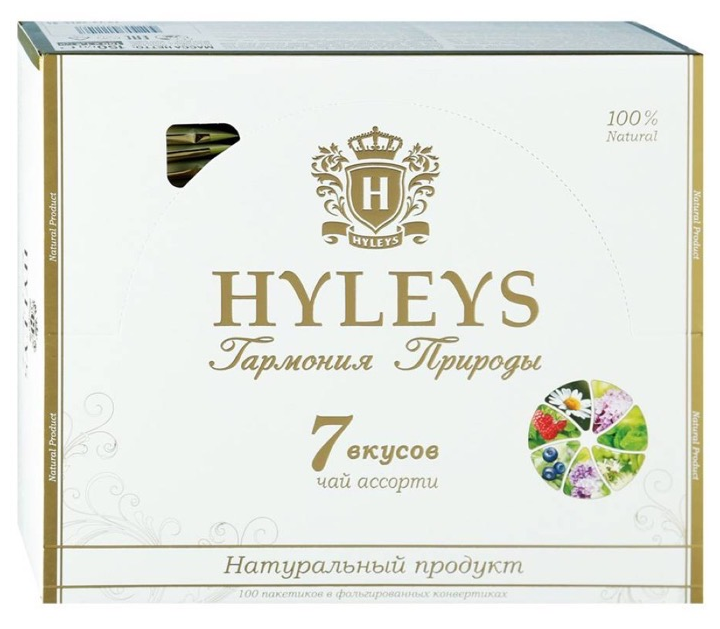 Чай HYLEYS 7 Вкусов Ассорти 100 пак х 1,5г