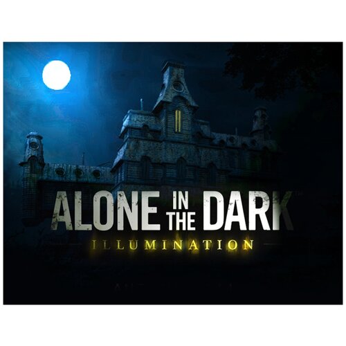 Alone in the Dark: Illumination