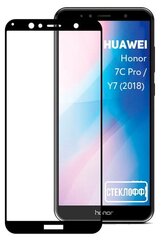 Защитное стекло для Huawei Honor 7С Pro / Huawei Y7 (2018) c полным покрытием, серия стеклофф Base