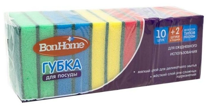 Набор губок для посуды BonHome, 12 шт.