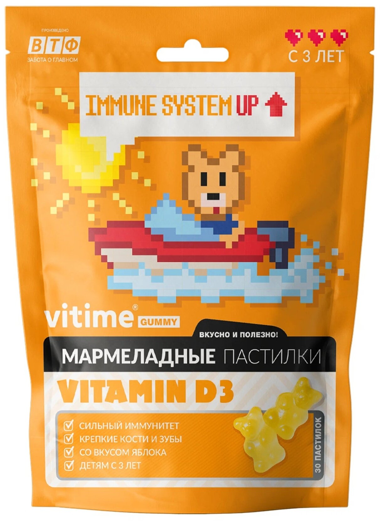 Vitime Витамин D3 мармелад. паст., 400 МЕ, 90 г, 30 шт., яблоко