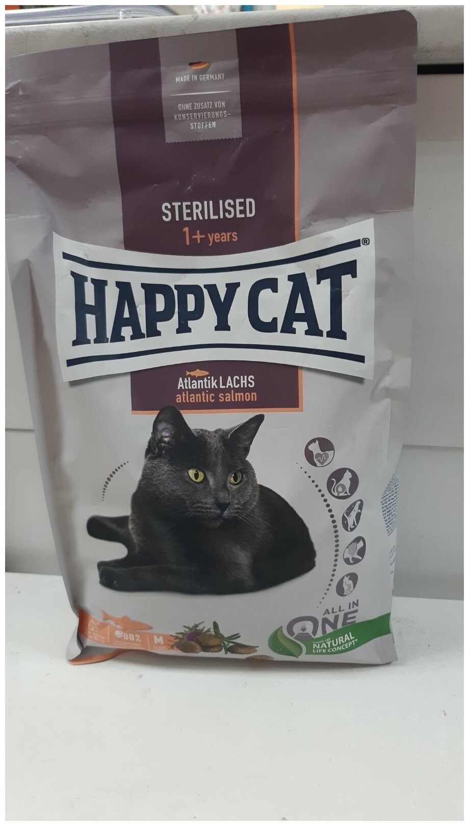 Сухой корм Happy Cat ADULT Sterilised Atlantik-Lachs Атлантический Лосось 1,3 кг Кастрированные/Стерилизованные