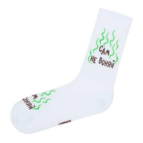 Носки Kingkit, размер 41-45, белый, черный, зеленый носки kingkit размер 41 45 белый черный зеленый