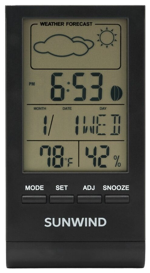 Термометр SUNWIND SW-WSH207, черный