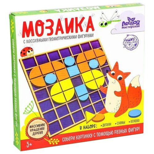 мозаики лесная мастерская мозаика пикселями животные Мозаика, Лесная мастерская Веселые картинки, для детей и малышей, пазл