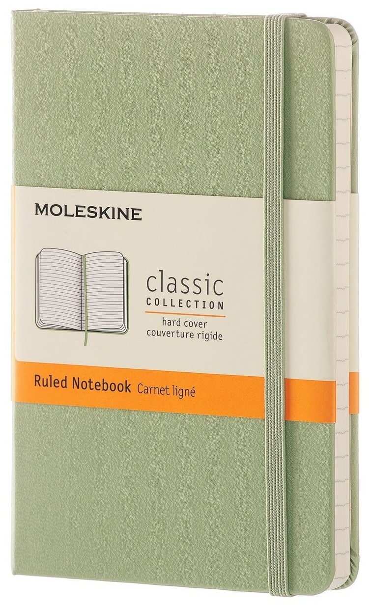 Блокнот Moleskine Classic XLarge (в линейку) зеленый