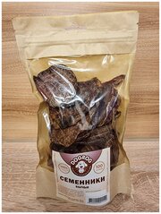 Семенники бычьи сушёные, 100 гр, натуральное лакомство для собак, DOGROG