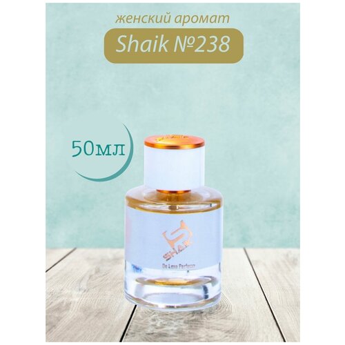 Духи Shaik №238 The Scent For Her 50 мл DELUXE