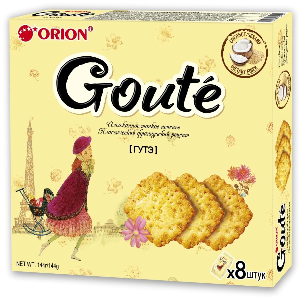 Пирожное Orion Goute затяжное ваниль, кокос, 144 г