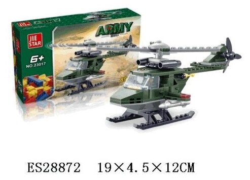 Конструктор серия Армия "Вертолет" 89 деталей