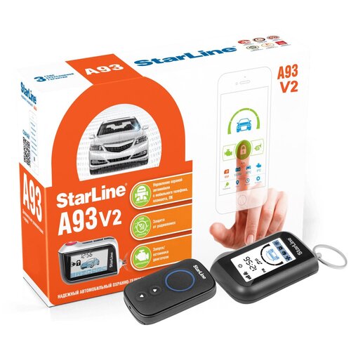 Автосигнализация StarLine A93 V2 1371900₽