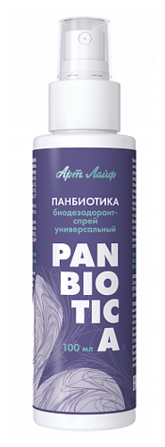 Биодезодорант - спрей универсальный "Панбиотика"