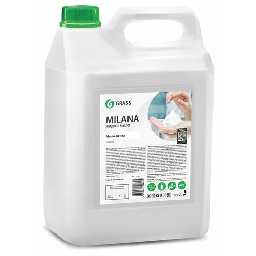 Мыло-пена жидкое 5 кг, комплект 3 шт, GRASS MILANA Мыло-пенка, 125362