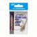 Амортизатор для фидера FLAGMAN Feeder Gum Rig Ready 15cм d0,6мм 3...