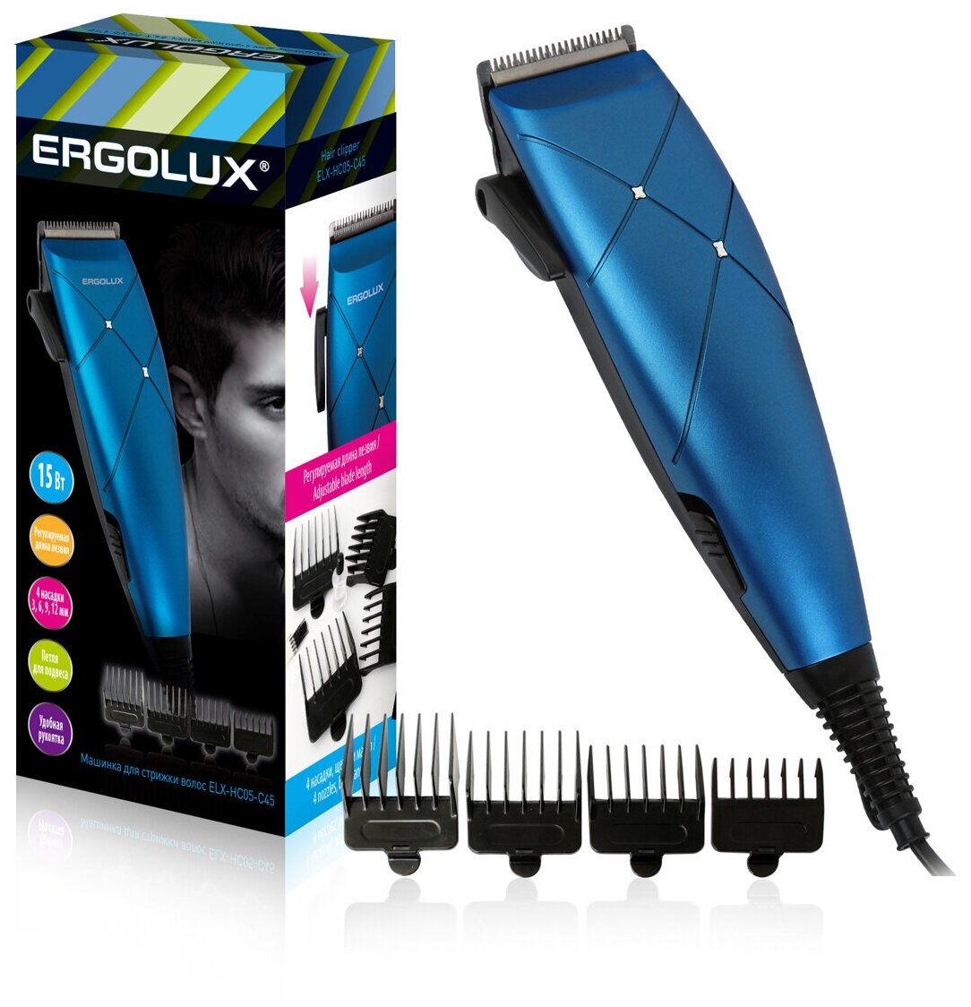 Черный с синим (машинка для стрижки волос, 15Вт, 220-240В), ERGOLUX ELX-HC05-C45 (1 шт.)