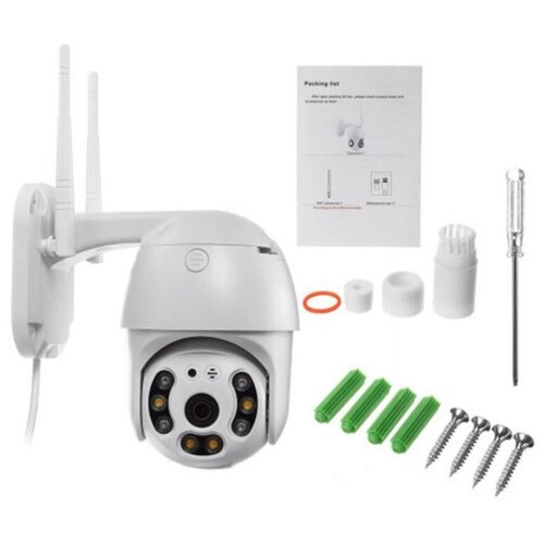 Уличная беспроводная ip-камера наблюдения WiFi smart camera 1080P 329900₽