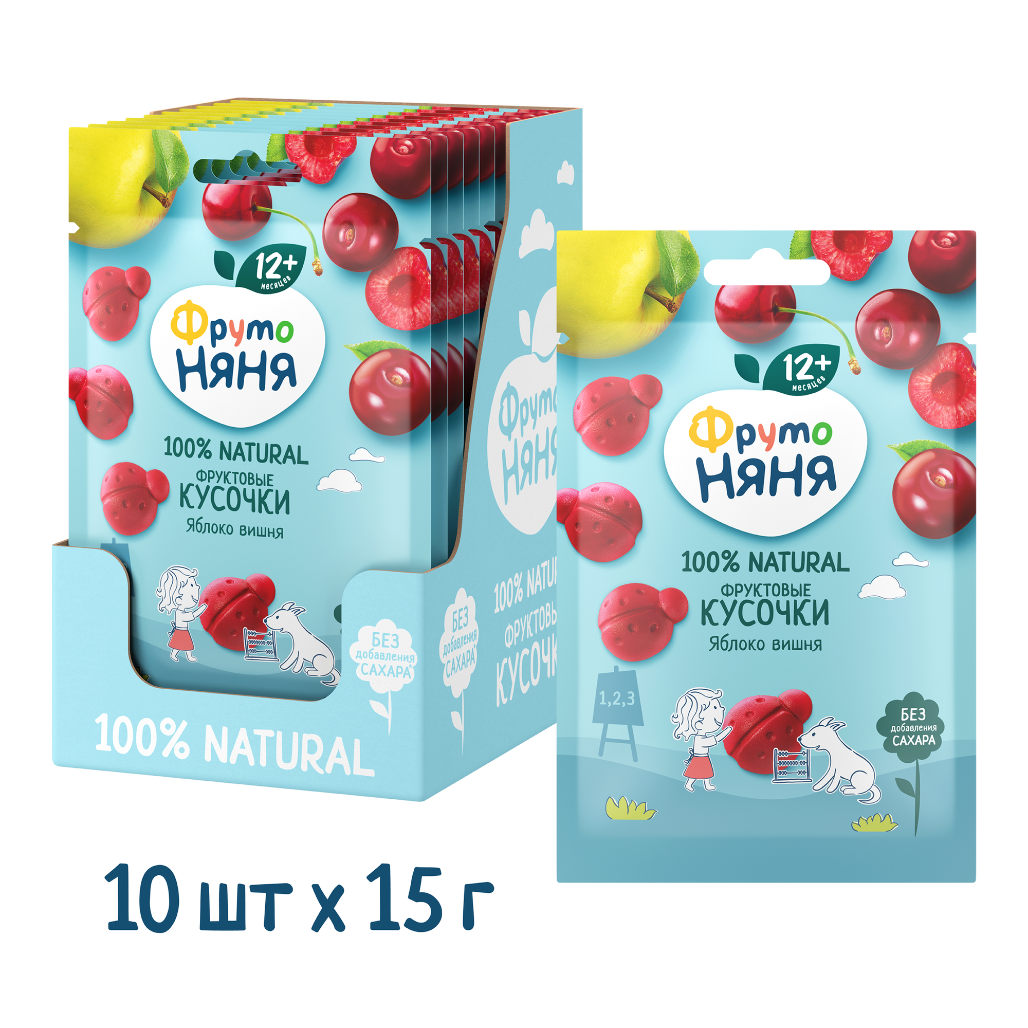 спайка Фруктовые кусочки...